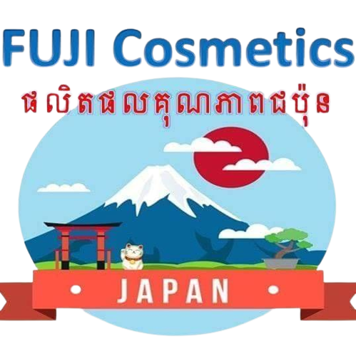 Fuji Cosmetics